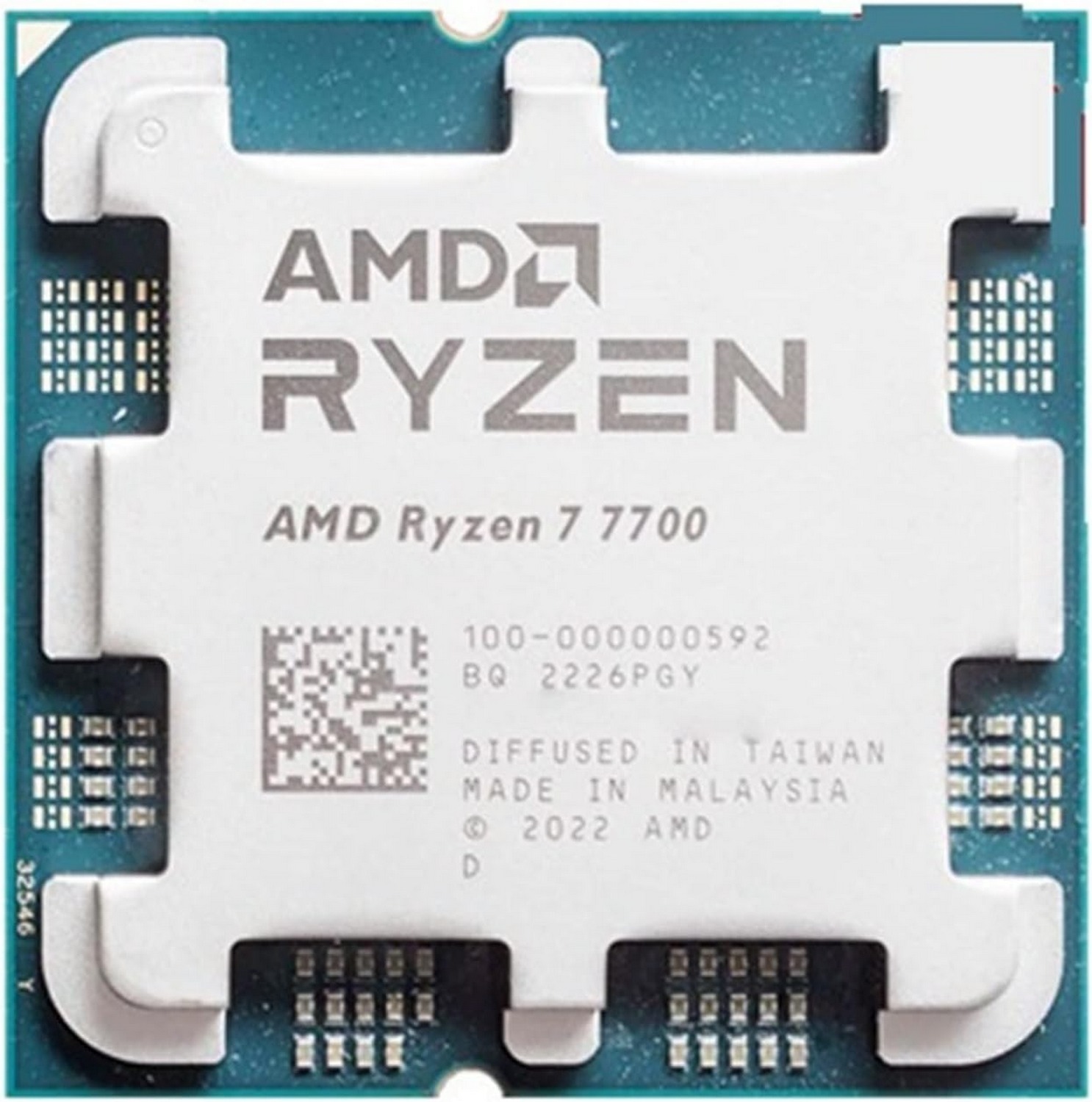 Processor AMD Ryzen 7 7700 AM5 Tray packaging