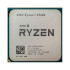 Gaming computer for beginners G-LITE-65 AMD Radeon Graphics AMD Ryzen 7 5700G RAM: 32GB SSD: 1TB