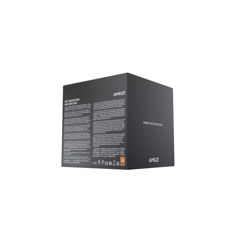 Процессор AMD Ryzen 7 7700 AM5 BOX