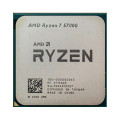 Processor AMD Ryzen 7 5700G AM4 Tray packaging