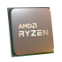 Процессор AMD Ryzen 5 5600 AM4 Box