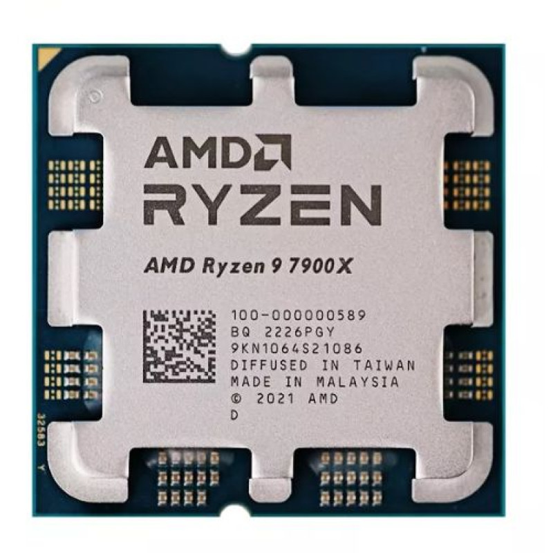 Processor AMD Ryzen 9 7900X AM5 Tray packaging