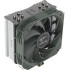 קירור למעבד Coolleo Etian P40i MAX CPU Cooler ETIANP40IMAX