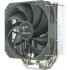 קירור למעבד Coolleo Etian P40i MAX CPU Cooler ETIANP40IMAX