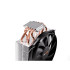 CPU Cooling be quiet! SHADOW ROCK SLIM BK010