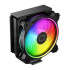 קירור למעבד Cooler Master Hyper 212 Halo שחור RR-S4KK-20PA-R1