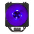 מאוורר למעבד Cooler Master HYPER 212 RGB BLACK EDITION WITH LGA1700 (NEW