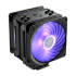 CPU Fan Cooler Master HYPER 212 RGB BLACK EDITION WITH LGA1700 (NEW PACKAGING)