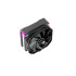 CPU Cooling Deepcool AS500 R-AS500-BKNLMN-G