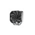 קירור למעבד Deepcool AS500 R-AS500-BKNLMN-G