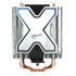 Кулер для Процессора Arctic Cooling Freezer Xtreme