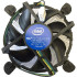 CPU Fan Intel BOX Thermal solution OEM..