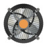 CPU Fan Cooler Master I70C FOR LGA 1700