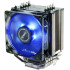 CPU Cooling Antec A40 PRO 0-761345-10923-9