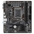 Материнская Плата Gigabyte H610M H V2 DDR5 Micro ATX LGA1700 Состояние:Уценка, חדש, שקית לוח אם פתוחה..