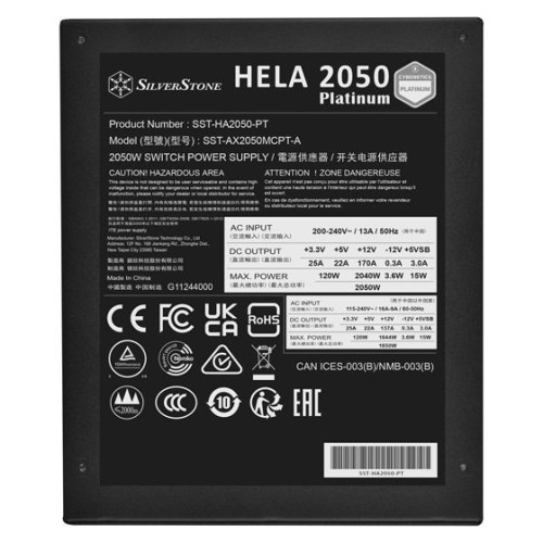 ספק כוח SilverStone 2050W HELA 2050 Platinum SST-HA2050-PT 80 PLUS Platinum