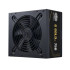 ספק כוח Cooler Master G Gold 750 V2 MPE-7502-ACAAG 80 PLUS Gold 750W ATX 12V