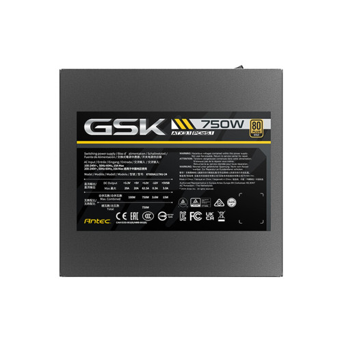 ספק כוח Antec GSK 750W ATX3.1 80+ Gold Full Modular 0-761345-20053-0 80+ Gold