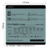 Блок Питания IPPON 80 PLUS Platinum 750W  12V: 732W