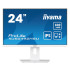 מסך גיימינג IIYAMA ProLite XUB2492HSU-W6 23.8" 100Hz FHD IPS צבע לבן