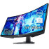 Монитор для ПК Dell S3422DWG Вогнутый 34" 144Hz WQHD Цвет:черный