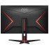 Gaming computer monitor AOC 24' VA FHD 165Hz 1ms 24" 165Hz VA - parallel importer