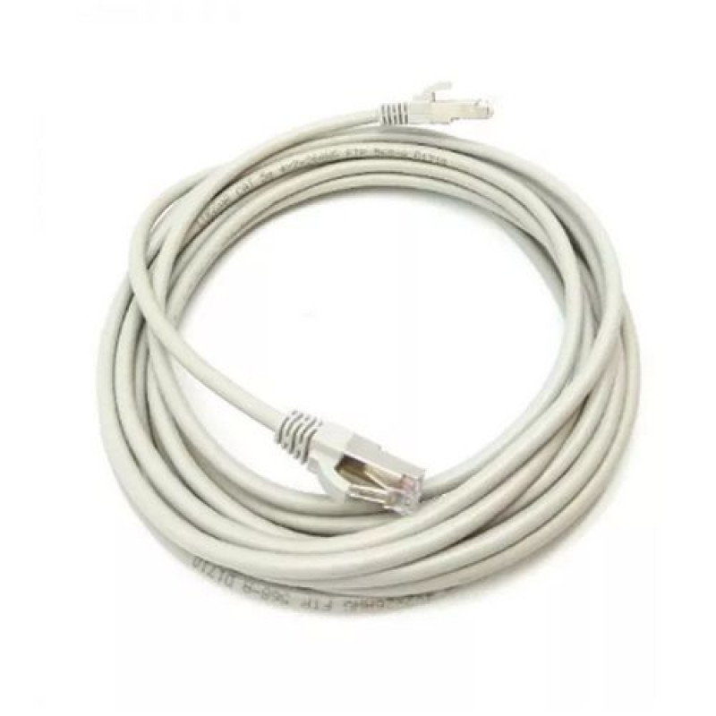 Network Cable Luggar CAT5E 20m gray CAT5E-20-GRY..