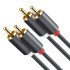 Аудиокабель UGREEN RCA x2 Male to Male - 3m 10519