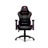 Gaming Chair COUGAR ARMOR ONE pink