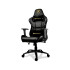 Gaming Chair COUGAR RMOR ONE ROYAL black, gold