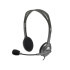 Наушники Logitech Headset H110 Цвет: черный, серебряный..