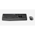 Wireless Keyboard and Mouse Set Logitech MK345 Color:black..