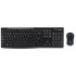 Wireless Keyboard and Mouse Set Logitech MK270 Color: black..