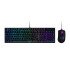 Gaming Keyboard and Mouse Set Cooler Master MS110 COMBO..