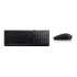 סט מקלדת ועכבר חוטי Lenovo 300 USB Combo 300 USB Combo צבע: שחור