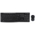 Комплект Беспроводной Клавиатуры и Мыши Logitech MK270 арабский Цвет: черный