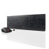סט מקלדת ועכבר אלחוטי Lenovo Wireless Keyboard Mouse Combo Wireless Keyboard