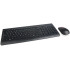 Wireless Keyboard and Mouse Set Lenovo 510 Wireless russian, black