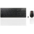 Wireless Keyboard and Mouse Set Lenovo 510 Wireless russian, black