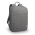 Рюкзак для Ноутбука Lenovo Casual Backpack B210 серый