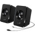 Speakers Genius SP-U125 black..