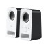 Stereo speakers Logitech Z150 white