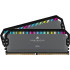 זיכרון לנייח DRAM Corsair DOMINATOR PLATINUM RGB CMT64GX5M2B5200Z40K KIT 64GB