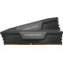 זיכרון לנייח DRAM Corsair VENGEANCE CMK48GX5M2B5200C38 KIT 48GB (2x24GB) DDR5