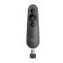 Presentation remote Logitech R500S Presenter 910-005333