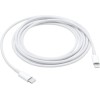 כבל Apple USB-C to Lightning 2M MKQ42FEA צבע לבן כבל Apple USB-C to Lightning 2M MKQ42FEA צבע לבן