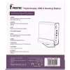 תחנת עגינה Protec DM301 15-in-1 USB-C Docking Station DM301 תחנת עגינה Protec DM301 15-in-1 USB-C Docking Station DM301