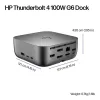 תחנת עגינה HP TB4 100W G6 Dock 9X472UT