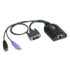 KVM-переключатель ATEN USB DVI Virtual Media KVM Adapter KA7166 KA7166 Цвет:чёрный