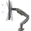 זרוע שולחנית למסך מחשב North Bayou Desk Mount Stand Full Motion Swivel Monitor Arm with Gas Spring for 17-30''Monitors(Within 4.4lbs to 19.8lbs) זרוע שולחנית למסך מחשב North Bayou Desk Mount Stand Full Motion Swivel Monitor Arm with Gas Spring for 17-30''Monitors(Within 4.4lbs to 19.8lbs)